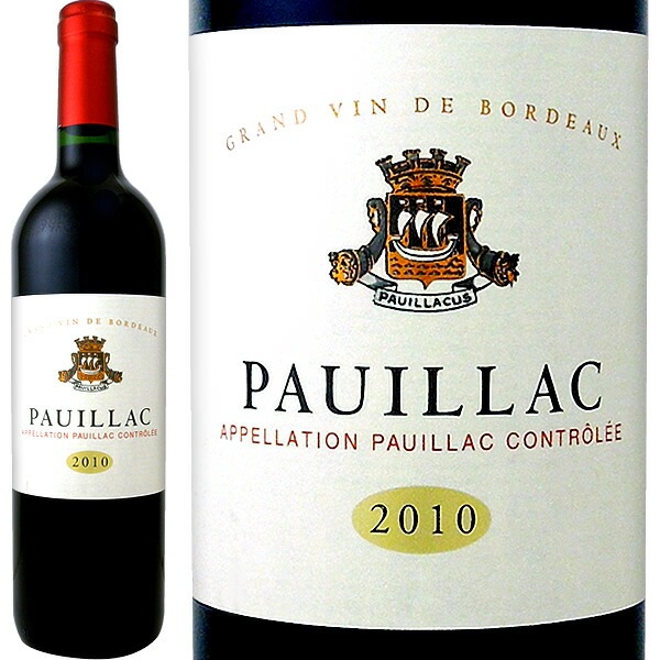 PAUILLAC 2010 赤ワイン 750ml Chateau-Mouton-2010-木桐.jpg?