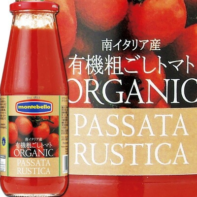 ���ƥ٥å����ѥå��������륹�ƥ������������硡�ӡ�ͭ���ڥ�åԥ��Բġۡڥ��ե�BOX�Բġ�