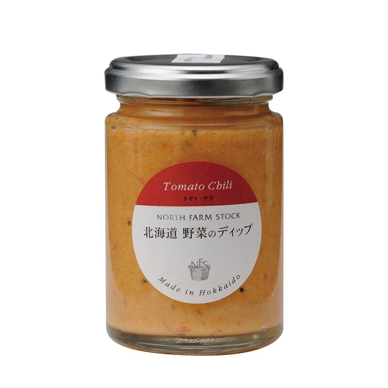 北海道野菜のディップ(トマト・チリ) ワインとの同梱可能 ラッピング可能 ギフトBOX不可 手作り ノースファームストック 北海道産 北海道トマト にんじん マヨネーズディップ パルメザンチーズ ハチミツ ワインビネガー チリパウダー