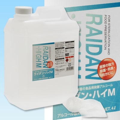 �����Ρ������ޡ��饤���󡦥ϥ��� ���̡ʥݥ��ƴ�������աˡڥ磻��Ȥ�Ʊ���ġ�