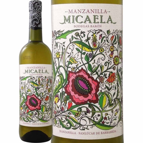 シャンパン　ビルカールサルモン　750ml  2本 ビルカール・サルモン ル・レゼルヴ NV | ワイン,産地から選ぶ