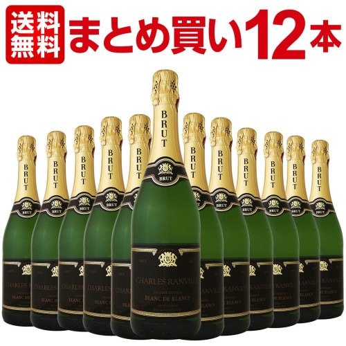 Dom Pérignon - ドンペリニョン　白　2009 vintage ドンペリニヨン ヴィンテージ 2009 750ml 白 高級シャンパン