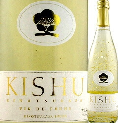KISHUλʡߡߥ磻󡦶 磻