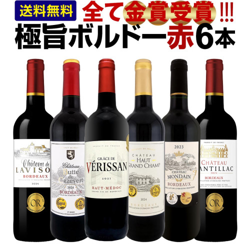 ガイアフロー シングルモルト日本ウイスキー静岡 ポットスティルW 純