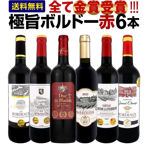 ドゥケ・デ・カンポ・ティント<br>スペイン 赤ワイン 750ml ミディアム