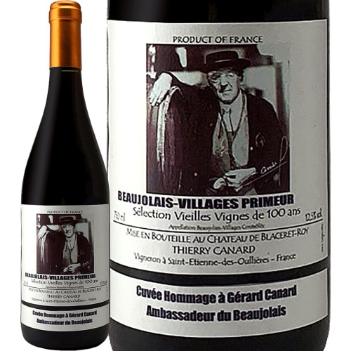 ペンフォールズ BIN 407 カベルネ・ソーヴィニヨン 2019 Penfolds Bin 407 Cabernet Sauvignon 2019 | Wine.com