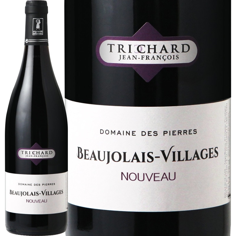 ܥ졼 ̡ܡ 2025 ڿͽ1120ʹߤϤۥɥ᡼̡ǡԥ롦ܥ졼顼塦̡ 2025ڥե󥹡֥ۡ磻ۡ750mlۡڿɸ