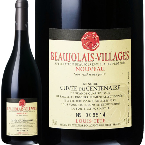 ボージョレヌーヴォ　8本　エサンス　ドゥ　フリュイ カーヴ ド サンローラン ドワン ボージョレ・ヌーヴォ - メルカリ