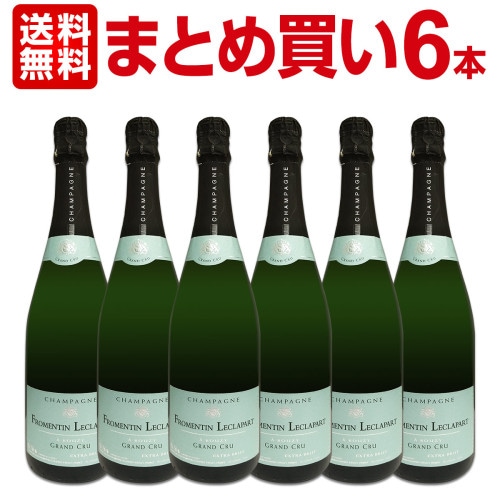 ロイヤルコトー。ラ・スル・グロワール・ブリュット・シャンパーニュ トスカニー イタリアワイン専門店 / ブリュット ロゼ プルミエ クリュ