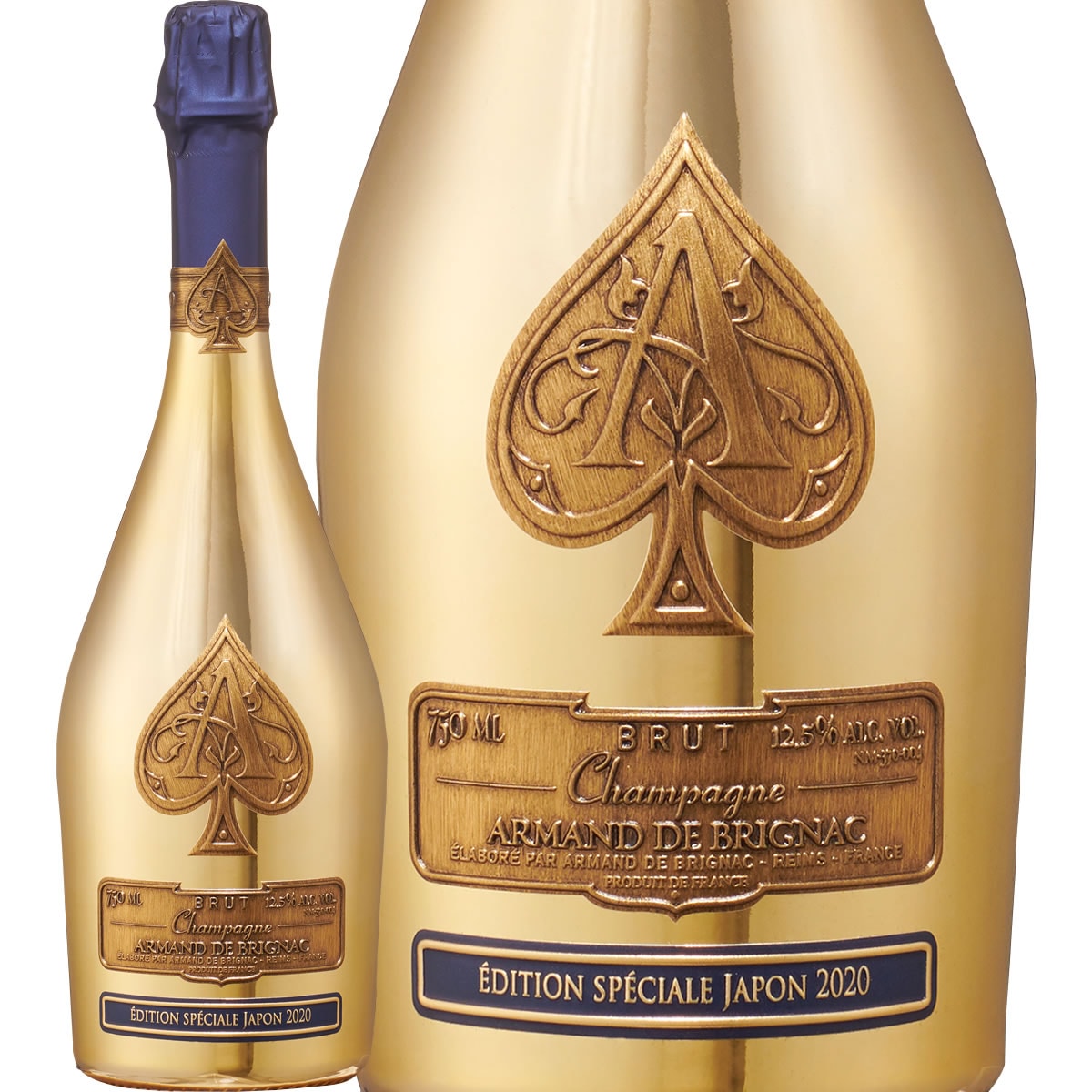 シャンパーニュ・アルマン・ド・ブリニャック・ブリュット・スペシャル