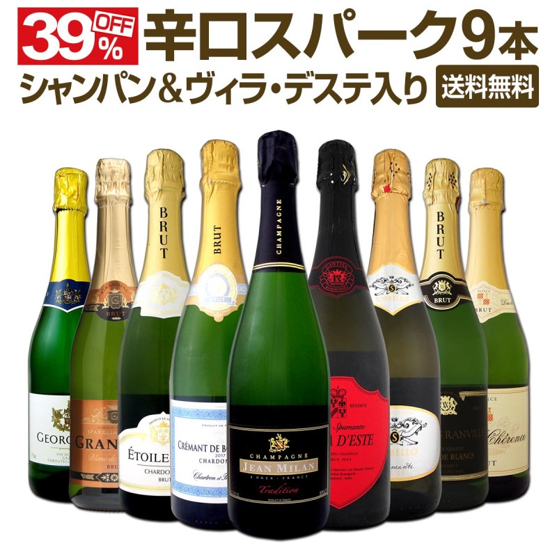 ������̵���ۥ����ѥ�������顦�ǥ�������ɸ����ѡ�����󥰥磻��9�ܥ��åȡ�