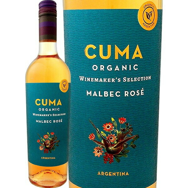 ���ޡ��������˥å����ޥ�٥å������� �ʺǿ�������ơ����ˡڥ��를�����ۡڥȥ�Ρۡ�ͭ�����ݡ�