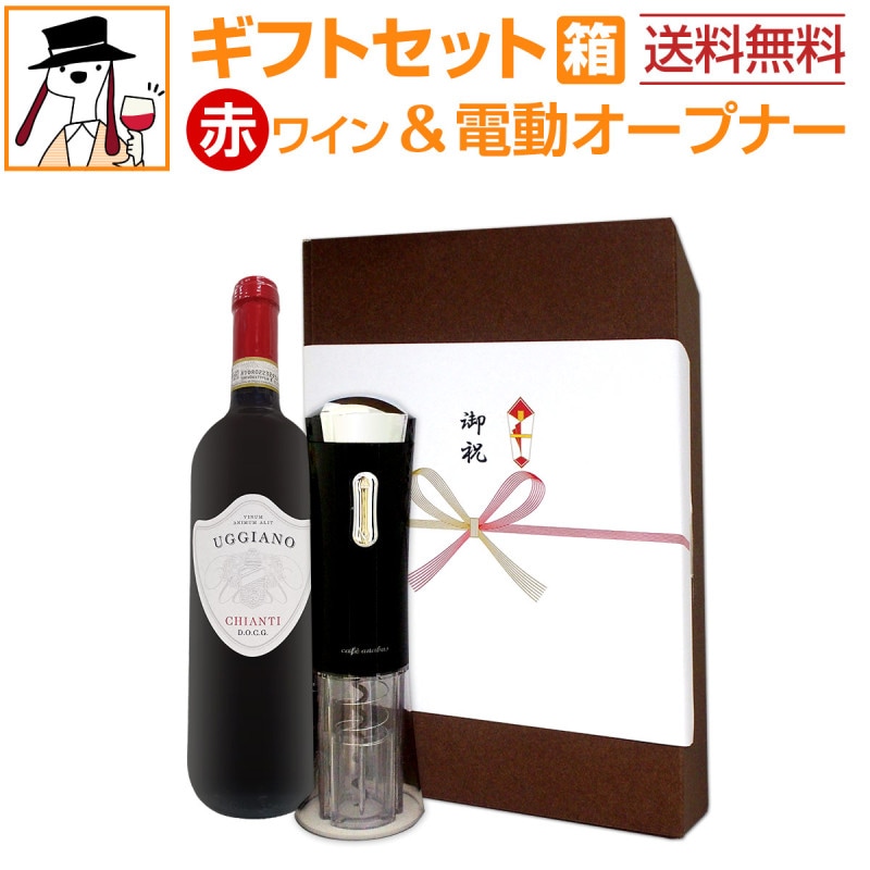 ������̵������ư�磻�󥪡��ץʡ��ա������ꥢ�磻�����̾��[�����ƥ�]���եȥ��åȡ��ץ쥼��� ���ե� �ץ쥼��� ���� ���Ĥޤߥ��å� ������ �� �磻�� �磻�󥻥å� ���å� �֥磻�󥻥å� �֥磻�� �� ������� ���ե� �ץ쥼��� 750ml