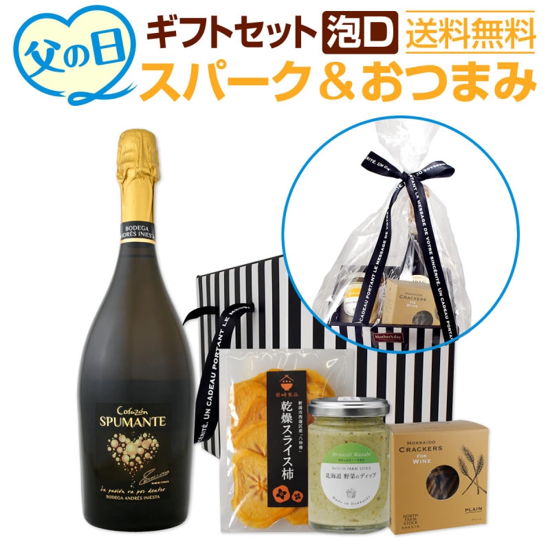 ̵եȥåˢDեȥץ쥼 ե ץ쥼  Ĥޤߥå   磻 å ѡ󥰥磻