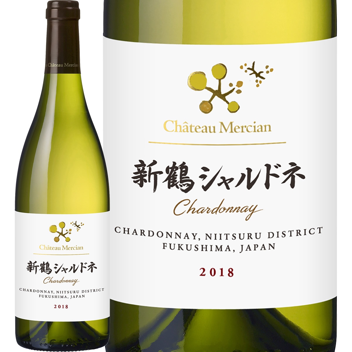 シャトーメルシャン 新鶴シャルドネ 白ワイン