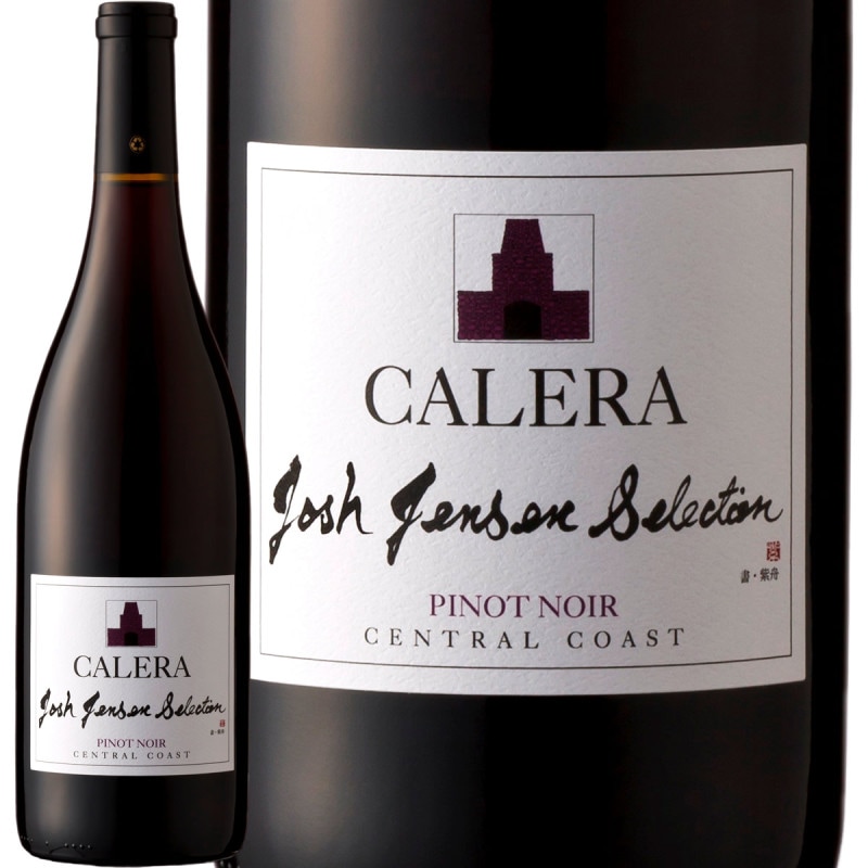 ����顦����ȥ�롦�������ȡ��ԥΡ��Υ�롦���祷�塦�����󥻥󡦥��쥯����󡦥ԥΡ��Υ�� 2017 �֥磻��