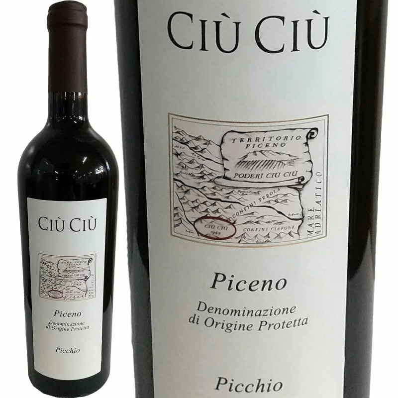 åԥΡԥå(ǿơǤϤ) ֥磻