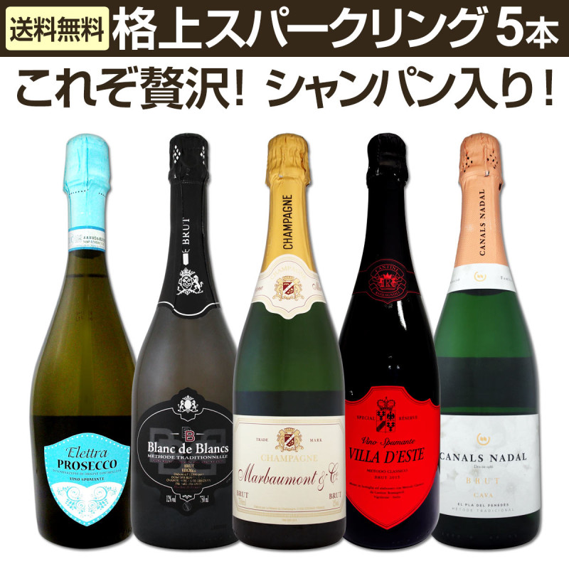 ������̵���ۤ��줾�����������ѥ�����ä��Х饨�ƥ�˭����̥�Ǥξ�����ѡ�����󥰤�1�ܤ�����1760��(����)�������ǡ��ʾ���ˢ5�ܥ��åȡ�