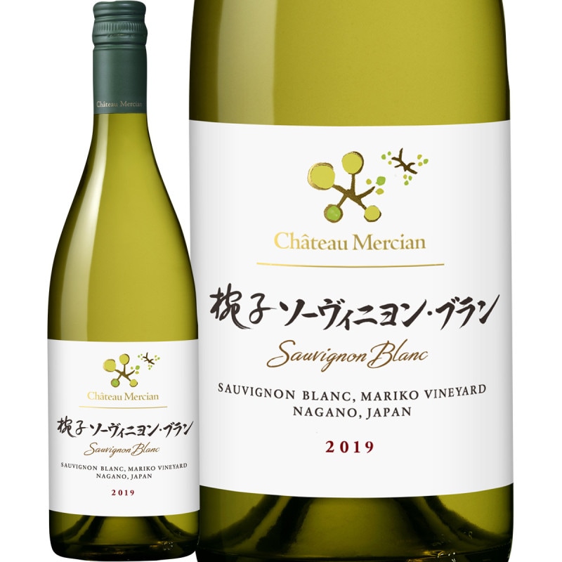 ����ȡ�����륷��� �лҥ��������˥�󡦥֥�� 2019 ��磻��