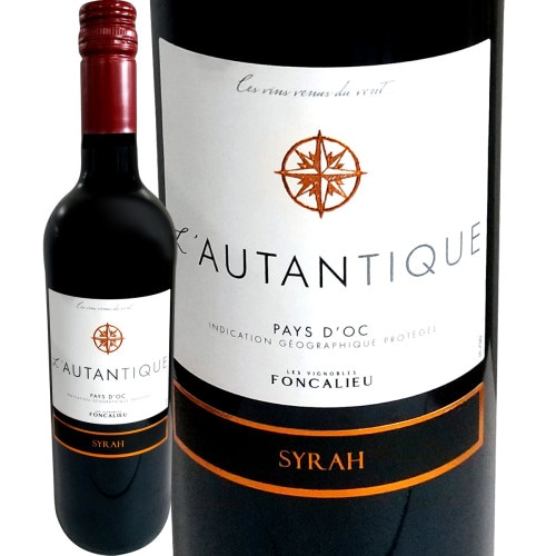 ロタンティーク・ソーヴィニョン・ブラン(最新ヴィンテージでお届け