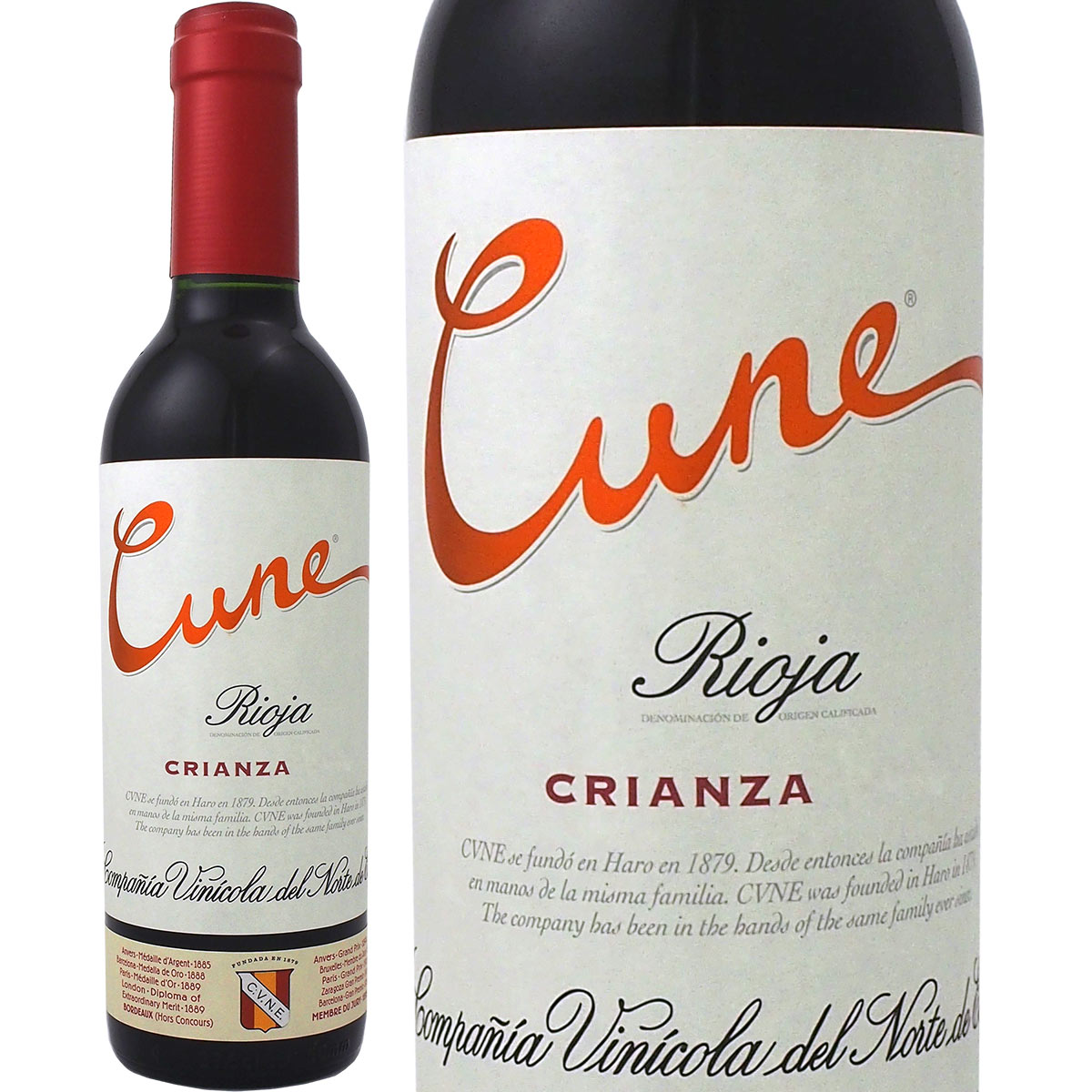 クネ・クリアンサ・ハーフボトル（375ML）2016 赤ワイン