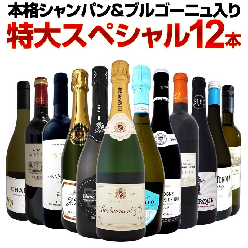 ������̵������5�ơ��ܳʥ����ѥ���֥르���˥����ꡪ���祹�ڥ����12�ܥ��åȡ�