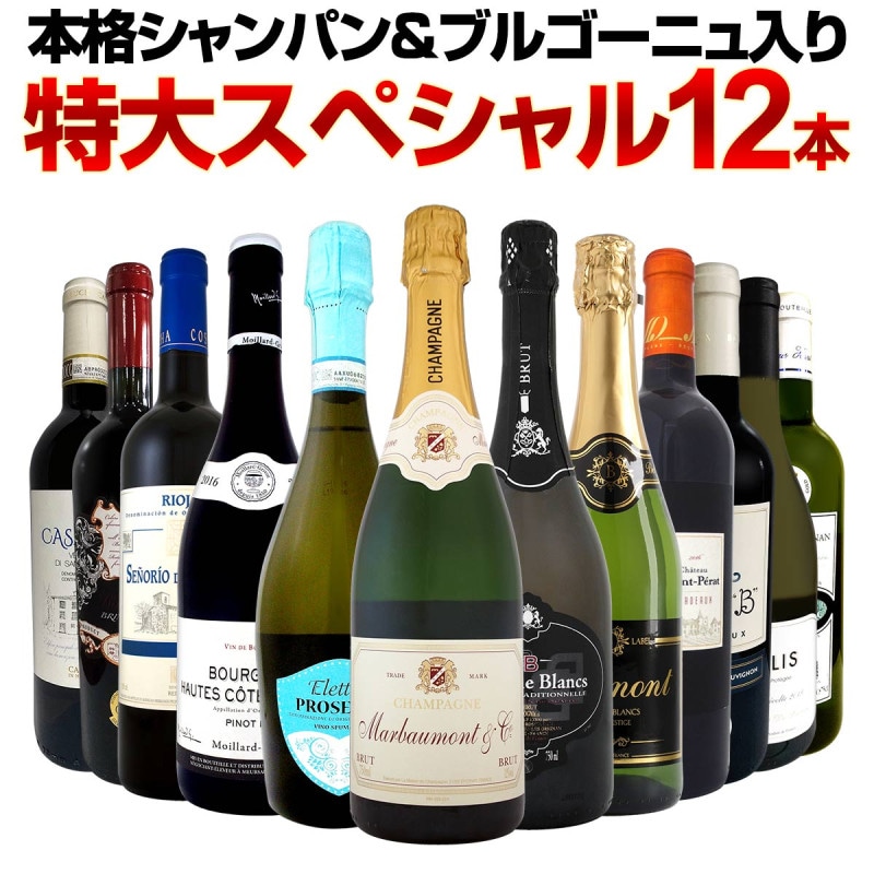 ������̵���ۡ���6�ơ��ܳʥ����ѥ���֥르���˥����ꡪ���祹�ڥ����12�ܥ��åȡ�