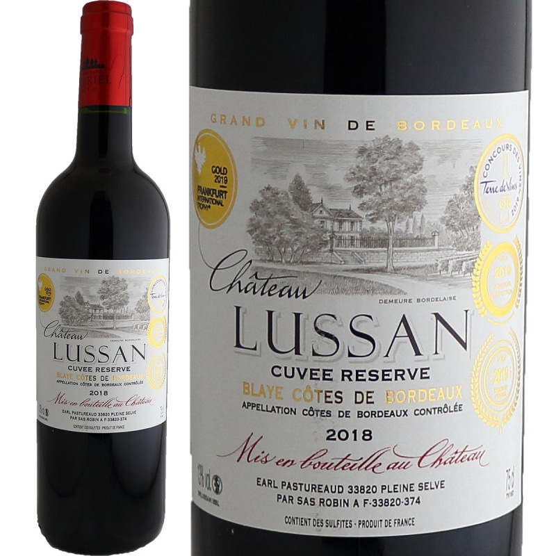 ȡ奵󡦥쥻 2018 ֥磻