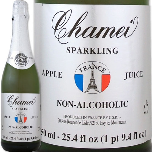 HENRIOT アンリオ ロゼ シャンパン 750ml 12% アンリオ ロゼ (ケショウバコイリ) (シンラベル) [NV] 750ml ロゼ