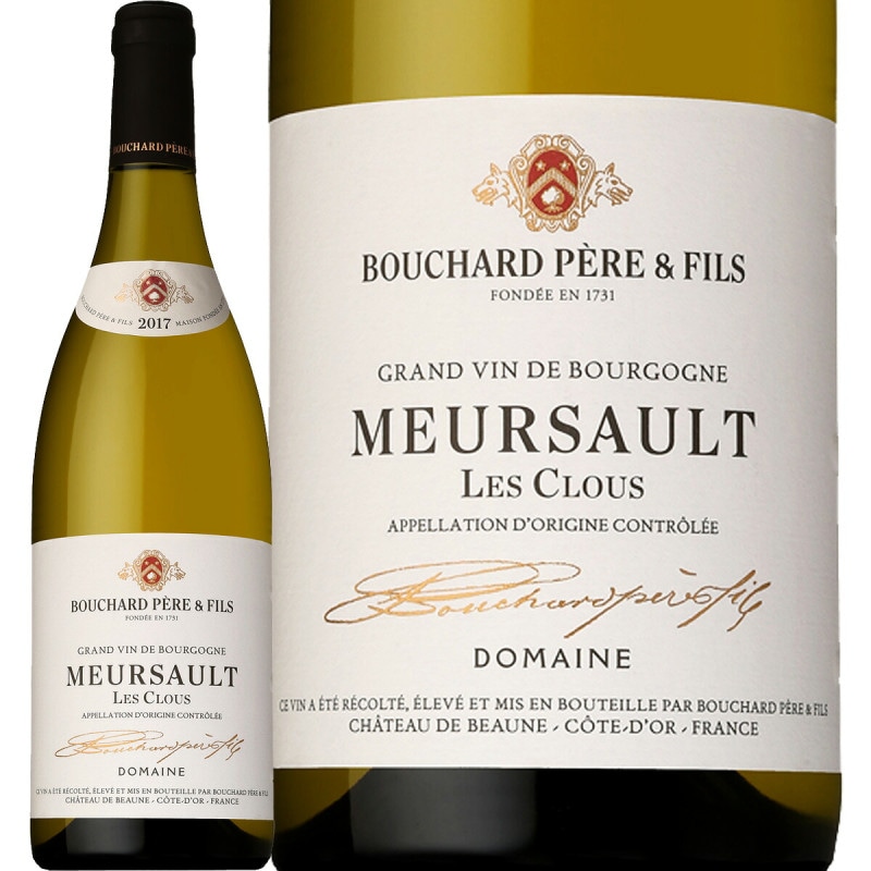 【c*c*p】ムルソー VV 2017 ドメーヌ・ブシャール・ペール・エ・フィス ムルソー“レ・クルー