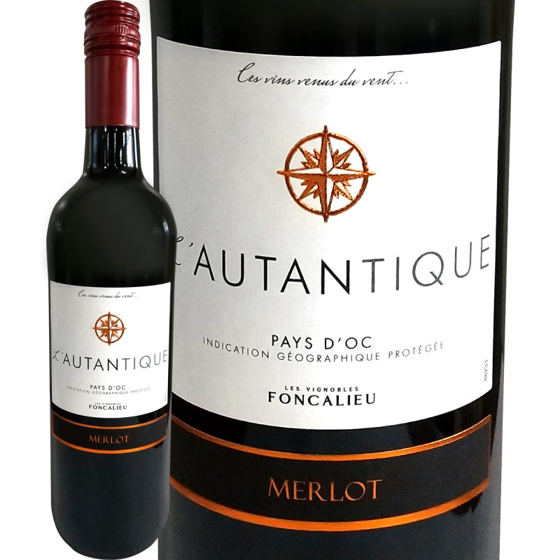 【未開封】Mercian MARKHAM MERLOT 赤ワイン 4本セット 未開封】Mercian MARKHAM MERLOT 赤ワイン 4本セット