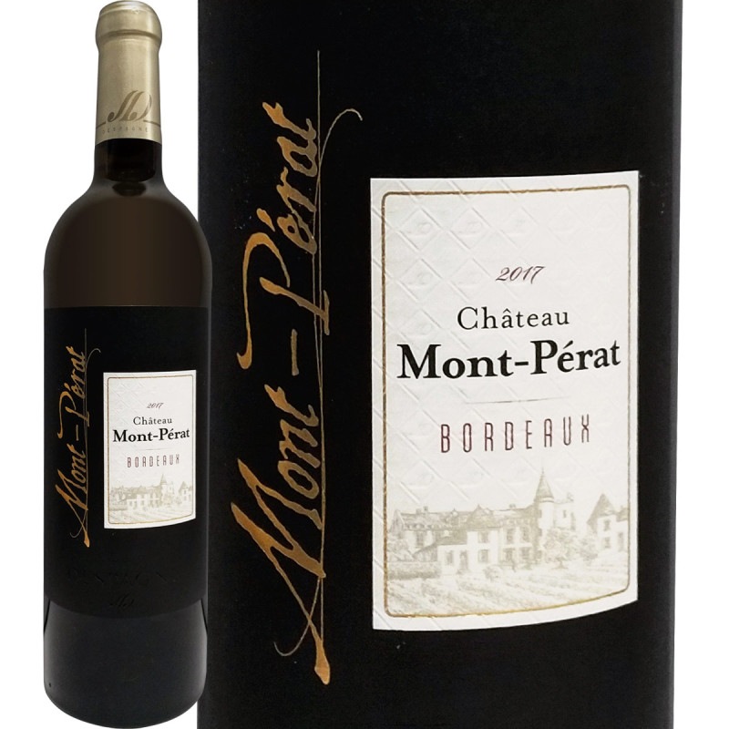 ����ȡ�����󡦥ڥ顦�֥�� 2017 ��磻��