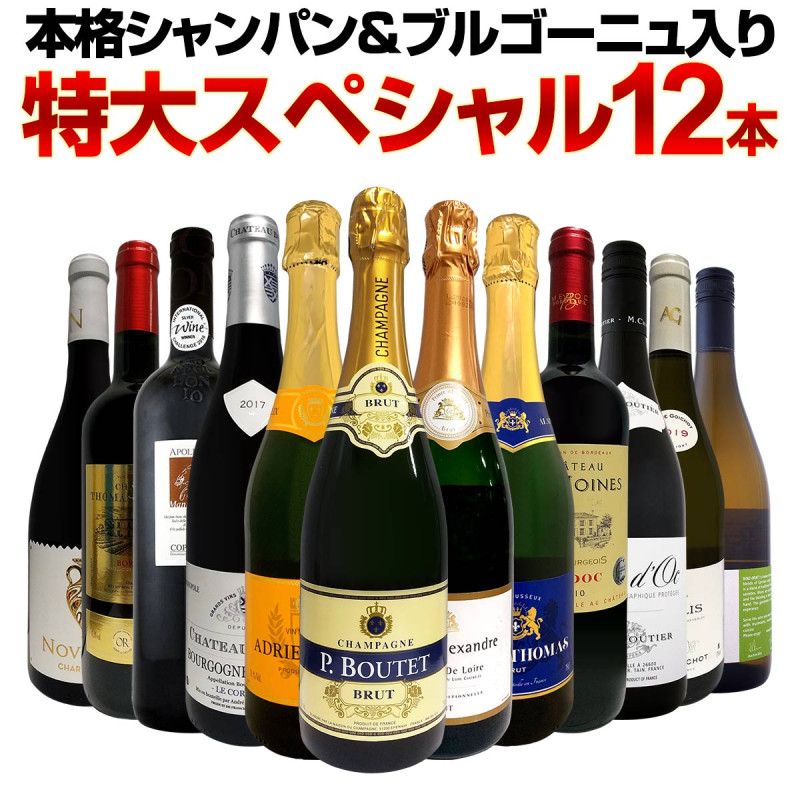 ������̵������11�ơ��ܳʥ����ѥ���֥르���˥����ꡪ���祹�ڥ����12�ܥ��åȡ�