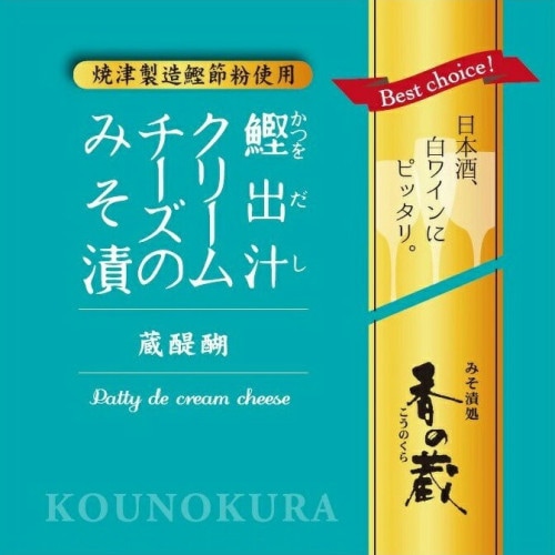 プルーストクリーム 2本7/20入荷新鮮(*^o^)＼(^-^*)いちばん新しい 国内売上No.1のワキガクリームがリニューアル！「プルーストクリーム2