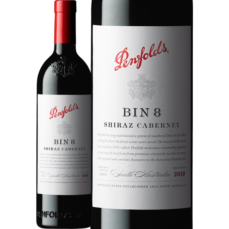 ペンフォールズ・ビン 8 シラーズ・カベルネ 2017 赤ワイン