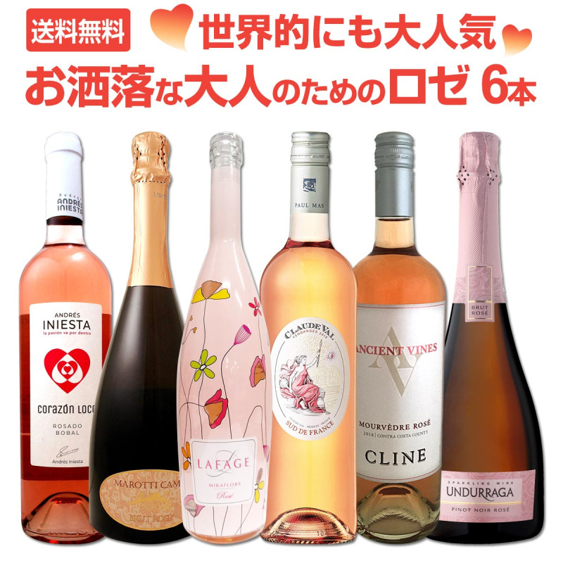 ̵Ūˤ͵ޯͤΤΥ磻ܥåȡ