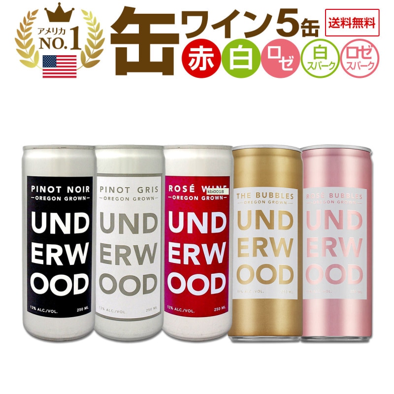 ̵ۥѡо졪ꥫΥʥС̥磻ˢ5̥åȡϤϥ쥴󡪤äȤߤ250ml