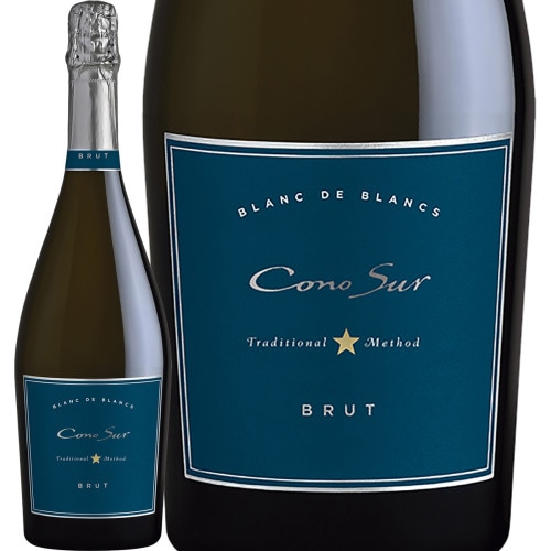 シャンパーニュ・ジョルジュ・ヴェッセル グラン・クリュ・ブリュット