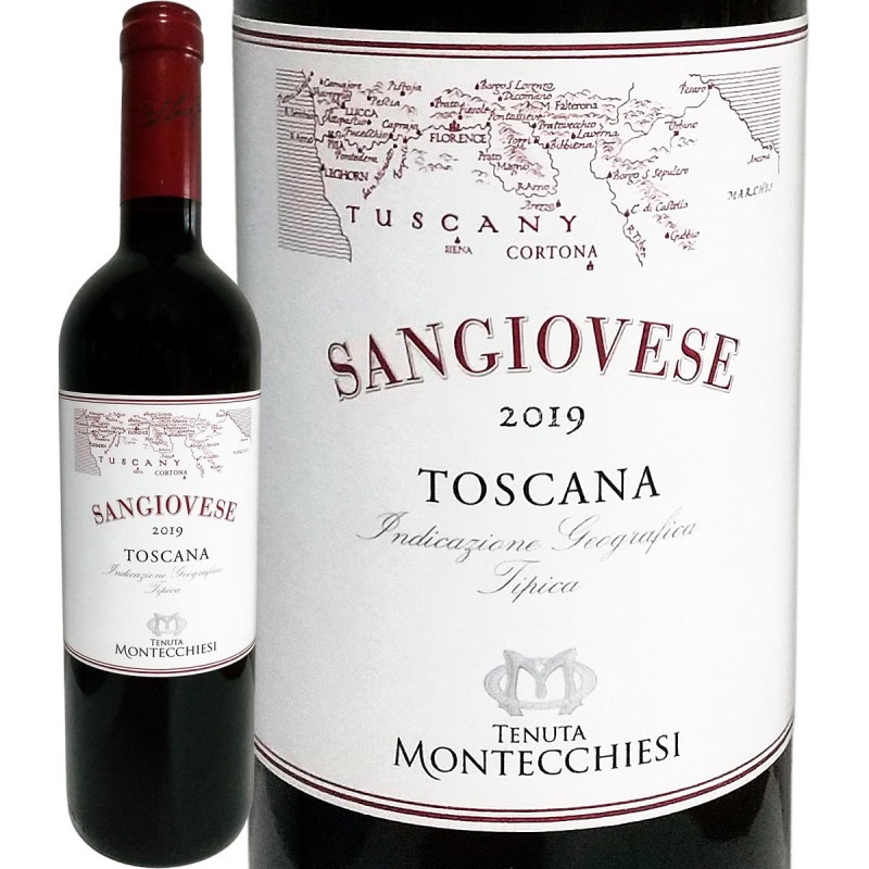 �ƥ̡��������ƥ����å����ʥ��롦�������˥��󥸥�����������ȥ������� 2019 �֥磻��