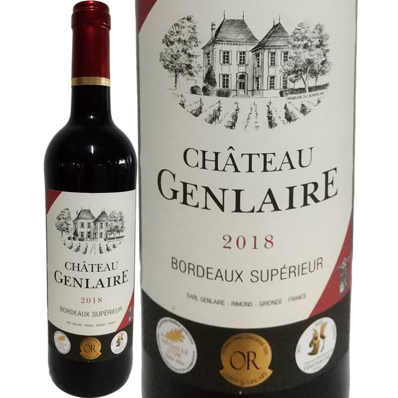 Chateau Fonplegade 1980 赤ワイン Chateau Fonplegade - Wines - Chateau Fonplegade