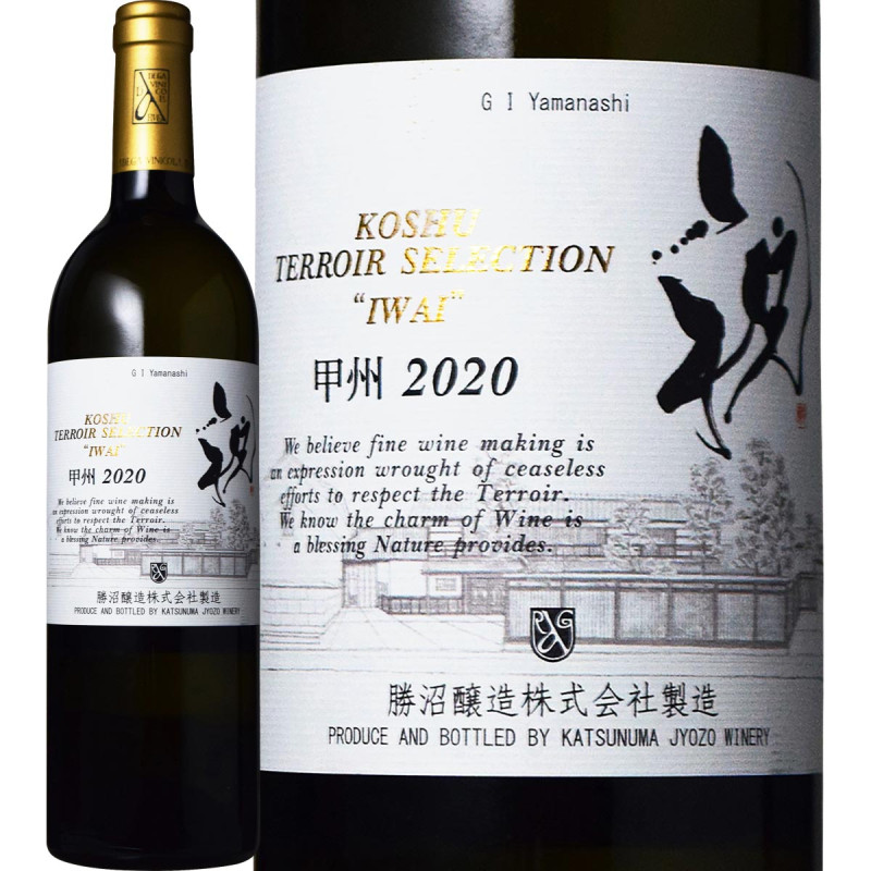 ýƥ롦쥯 ˡʥ磻2020 磻