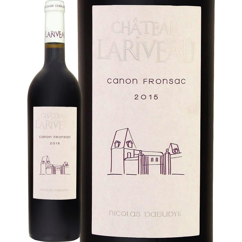 ����ȡ����������� 2016 �֥磻��