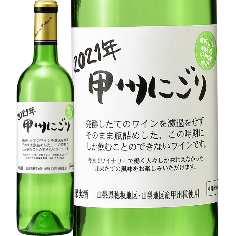 ڿۥȡޡýˤ磻䡦϶ 2021 磻
