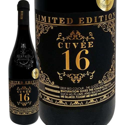 ワイン5本セット　マス.ラヴァルグラン.キュヴェ マス ラヴァル グラン キュヴェ 750ml｜格安・安いお酒の通販