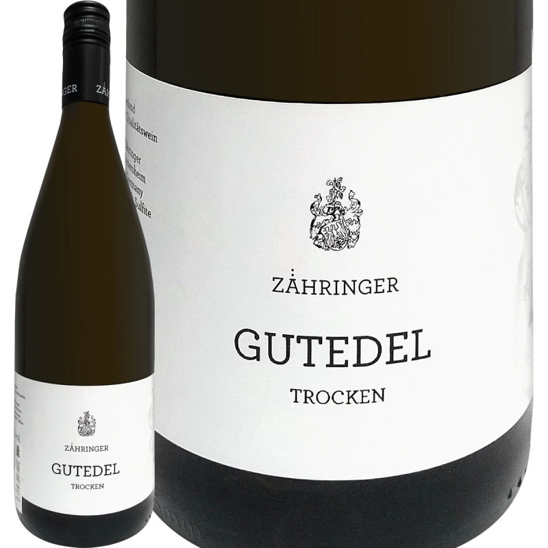 �ĥ�����󥬡� �����ȥ����ǥ롦�ȥ��å��� 2020 ��磻��