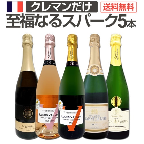 未開封‼️早い者勝ち‼️オーパスワン2016 ヴィンテージワイン オーパス・ワン 2016 赤ワイン | 赤ワイン | 京橋ワイン