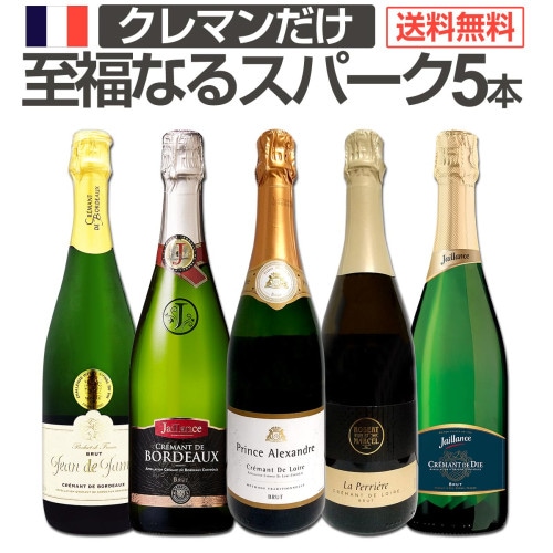 オーパス・ワン 2014 赤ワイン | 赤ワイン | 京橋ワイン