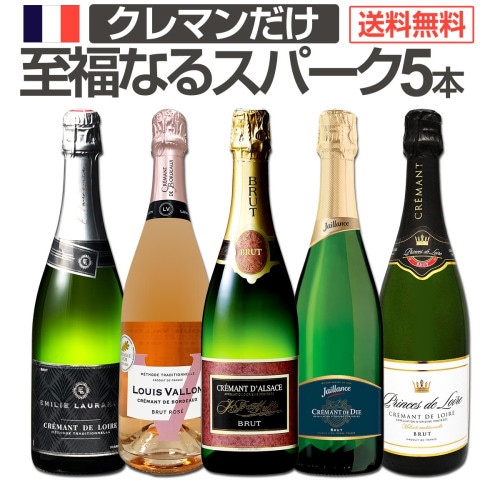 ジョルジュヴェッセル・グランクリュ750ml 2018年×6本 ジョルジュヴェッセル・グランクリュ750ml 2018年×6本 【公式通販】