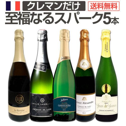 ジョルジュヴェッセル・グランクリュ2018年×6本 ジャン・ヴェッセル | ブリュット グラン・クリュ - シャンパーニュ