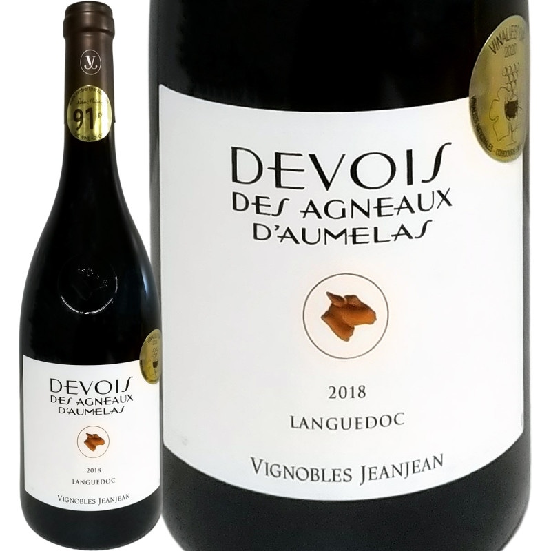 ɥǡ˥硼 2018ڥե ۡڥѡ91ۡ750ml